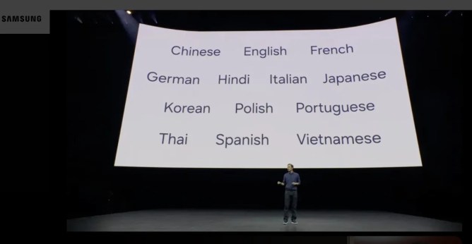 a variety of languages listed on a piece of paper